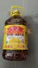 鲁花【保真花生油】 食用油 5S 压榨一级 花生油 5L 实拍图