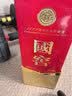 泸州老窖 国窖1573 52度 750mL 单瓶装 浓香型（年份随机发） 实拍图
