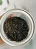 南京同仁堂 青钱柳茶叶 80g 金钱柳古树嫩叶搭玉米须桑叶养生茶 实拍图