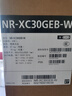 松下（Panasonic）Xtra300升家用小型冰箱三开门超薄自动制冰一级能效风冷无霜NR-XC30GEB-W【国家补贴】 实拍图