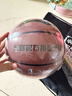 李宁篮球成人7号初中小学生青少年中考专用室内室外比赛训练礼物蓝球 实拍图
