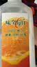 味全每日C100%橙汁果汁冷藏果蔬汁饮料露营聚会1.6L*1 实拍图