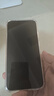 小米（MI）REDMI Note15 Pro 天玑7400-Ultra 7000mAh 龙晶玻璃十倍抗摔 IP68 8+256 云霞紫 红米 5G手机 实拍图