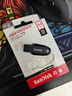闪迪（SanDisk）64GB USB3.2 U盘 CZ550黑色 读速100MB/s 安全加密 数据恢复 学习办公电脑车载 高速大容量优盘 实拍图