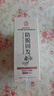 同仁堂生姜洗发水防脱育发洗发水脱发固发控油草本老姜王400ml*3瓶 实拍图