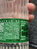 江南贡泉天然苏打水450ml*24瓶  弱碱性无糖无汽无添加 新老包装随机发货 实拍图