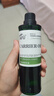 阿芙荷荷巴油100ml 收缩细致毛孔 按摩精油送女友生日礼物 实拍图