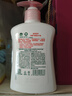 滴露（Dettol）洗手液滋润250g 儿童洗手液抑菌消毒宝宝 水润补充装试用 实拍图