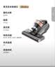 莱克吉米【母婴级TOP1】除螨仪大吸力S5Ultra家用床上吸尘器高温杀菌小型手持去螨虫吸毛一体机 实拍图