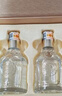 五粮液股份出品 福喜迎门 小金条礼盒 浓香型白酒 52度100mL*5瓶送礼 实拍图