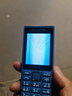 诺基亚（NOKIA）200 4G学生手机视频通话定位全网通微聊小学初中专用戒网非智能儿童电话老年人手机蓝色 实拍图