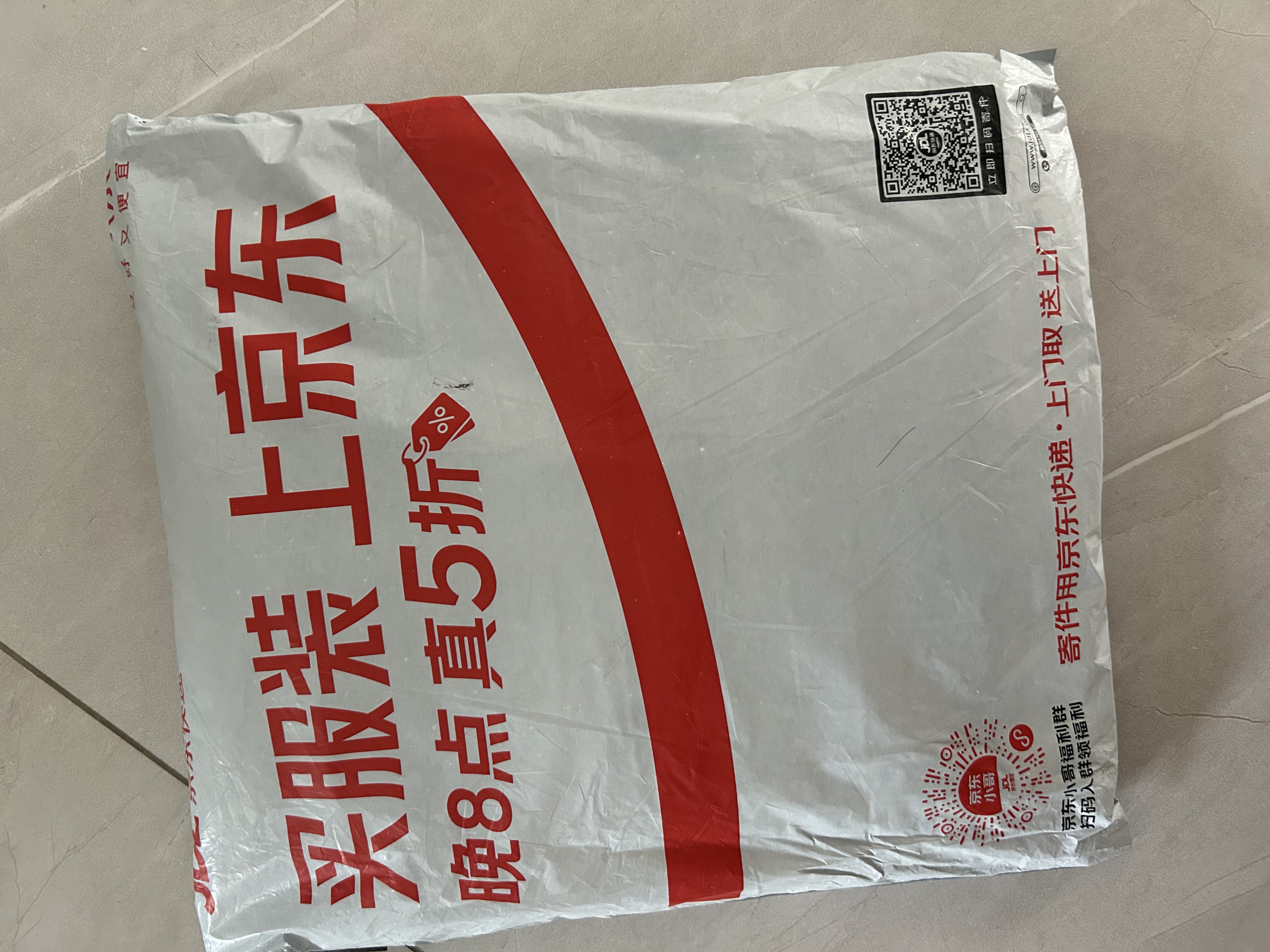 京东京造百万热销男士t恤短袖女夏季新款40支新疆棉舒适休闲打底衫藏蓝L 实拍图