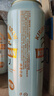 麒麟（Kirin）一番榨黄啤酒500ml*4听 清爽口感京东自营送礼 实拍图