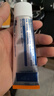 【原研进口】扶他林 双氯芬酸二乙胺乳胶剂 2%*50g 2盒装  缓解肌肉关节疼痛软组织扭伤拉伤挫伤骨关节炎 实拍图