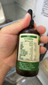 爷爷的农场100%美藤果油110ml 凉拌热炒低温冷榨滴管控量 天然维生素E 实拍图