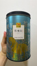 八马茶业安溪铁观音 清香型一级500g 罐装茶叶 非遗技艺 自己喝 乌龙茶 实拍图