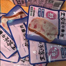王家渡午餐肉210g/7片独立包装即食儿童早餐户外零食方便速食火锅食材 实拍图