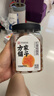 方家铺子灯笼桂圆肉300g 无硫熏 桂圆干特级肉厚龙眼干肉无核 实拍图