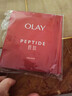 玉兰油（OLAY）大红瓶面膜5片抗皱紧致保湿面膜护肤品生日礼物送女友 实拍图