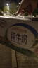 伊利纯牛奶250ml*24盒 优质乳蛋白早餐奶 4月产 实拍图