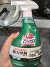 花王（KAO）厨房油污清洁剂400ml 油污净厨房重油污去抽油烟机专用清洗剂喷雾 实拍图