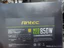 安钛克Antec NE850金牌全模组/日系电解电容/配Pcle16Pin电源线/风扇启停/电脑主机电源850W 实拍图