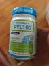 Life Space益倍适PYL100益生菌澳洲pylopass罗伊氏乳杆菌30粒【王一博同款】 实拍图