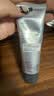 德美乐嘉（Dermalogica）多维面膜抗皱提亮肤色修护淡纹紧致维生素涂抹面膜75ml礼物 实拍图