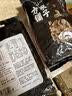 方家铺子中华老字号 八宝粥米2斤 腊八粥大米红豆黑米糯米绿豆 五谷杂粮米 实拍图