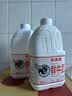 京鲜生 广西黄金百香果 净重3斤礼盒装 单果约60g+ 酸甜风味 生鲜水果 实拍图