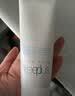 芙丽芳丝（Freeplus）洗面奶男女士氨基酸洁面乳生日礼物送男女朋友100g*2 实拍图
