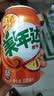 百事可乐美年达大气橙味汽水碳酸饮料330ml*24听 新老包装随机 实拍图