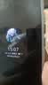 vivo iQOO Z9/Z9Turbo Z9x 二手5G手机 144Hz 1.5K护眼屏 游戏手机 【Z9 Turbo】星芒白 12GB+256GB 99新 实拍图