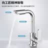 名爵（MEJUE）面盆水龙头冷热双控360°双旋转卫生间洗脸洗手台盆龙头Z-1201 实拍图