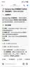 尤尼克斯（YONEX）羽毛球拍天斧进攻高磅全碳素进阶比赛AX10白亮黑单拍已穿线附手胶 实拍图