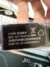 Tenda腾达 usb无线网卡wifi6 AX900双频5g 无线网卡台式机专用 高增益天线 wifi接收器 无线wifi发射 实拍图