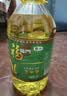 福临门 金阙谣 食用油非转基因压榨一级玉米油4L*4 整箱装中粮出品 实拍图