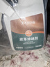 巨奇皮革除味剂汽车内座椅真皮沙发床头去味喷雾异味甲醛除臭剂500ml 实拍图