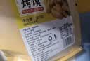 麦酥园纯碱烤馍棒山西特产养胃烤馍片干面包丁休闲零食品早餐面包2斤 实拍图