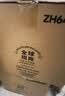 植护气垫抽纸4层360张*40大包纸抽整箱批发悦色橙餐巾纸卫生纸面巾纸 实拍图