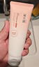 溪木源山茶花洁面乳120g*2氨基酸洗面奶学生敏感肌护肤洁面乳 实拍图