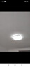 雷士（NVC）LED吸顶灯现代简约卧室书房过道阳台IP40照明 如雪黑36W 实拍图