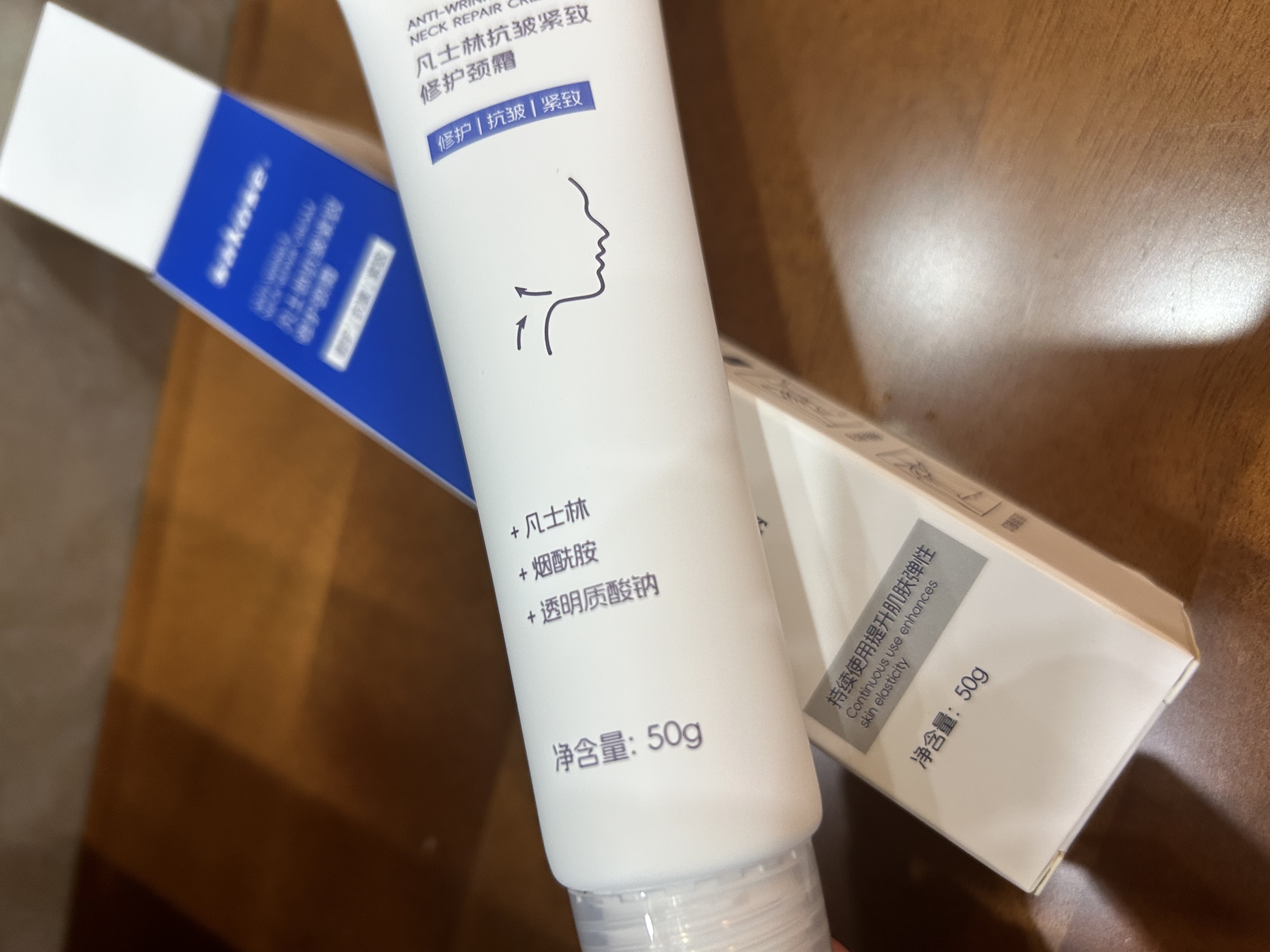 sakose凡士林紧致抗皱修护柔珠滚轮颈霜50g颈膜贴淡化颈纹脖子细纹皱纹 实拍图