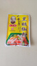 王守义纯黑胡椒粉40g 西餐牛排轻食调味料 中华老字号 实拍图