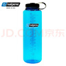 乐基因（nalgene）美国进口大容量水壶户外运动健身便携夏季男女tritan塑料杯子1.5L 实拍图