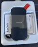 闪迪（SanDisk）2TB Type-c USB3.2移动固态硬盘（PSSD）E30高速 移动SSD 读速800MB/s 兼容手机笔记本电脑 实拍图