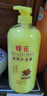 蜂花滋养护发素润发乳1L 甜扁桃油精华营养润滑改善毛躁干枯烫染受损 实拍图