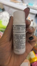珂润（Curel）保湿水乳套装(3号水+乳液)补水敏感肌护肤化妆品套装男女生日礼物 实拍图