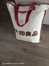 无印良品加厚法兰绒毛毯午睡毯子毛毯被子空调毯盖毯毛巾被 200*230cm驼色 实拍图