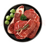 恒都 国产谷饲原切牛排组合装1.2kg（西冷4片眼肉4片）生鲜牛肉健身 实拍图